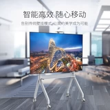 Huawei, универсальная трубка, тележка, 85 дюймов