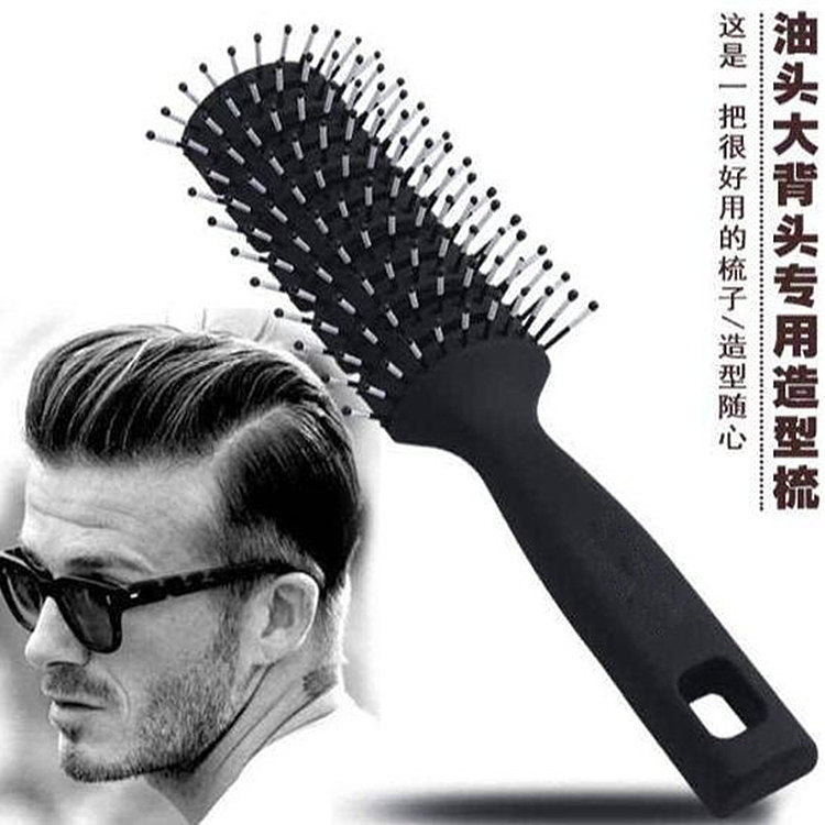 Men's Hair Styling Comb Fluffy Hair Styling Artifact Female Curly Hair Comb Household Special Big Back Rib Comb