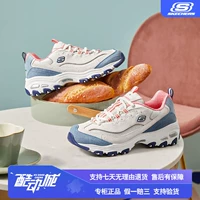 Skechers, летняя обувь на платформе, высокие туфли, спортивный чай с молоком