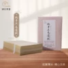 Товары от 涧边草堂旗舰店