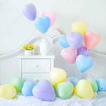 Macaron balloon ins love heart candy color romantic creative confession wedding birthday party decoration items