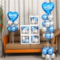 University Kindergarten Graduation Ceremony Placement School Celebration Party Party United Party Gala Classroom Decorative Balloons