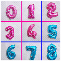 Wave Dot Blue Pink Digital Aluminum Film Balloon Festival Wedding Wedding Birthday Celebration Decoration Placement 16 Inch Digital Balloons