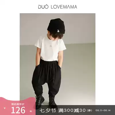 Ruishi children's clothing all-match little God pants trendy cool wind boys and children's trousers loose casual Harem pants bloomers