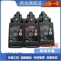 Limit switch travel switch D4N-3132 3120 3121 3162 3131 3122 312G 3125