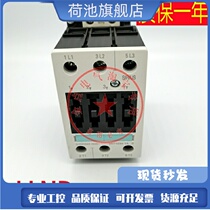 AC contactor 3RT1034 3RT1035 3RT1036-1AF00 1AF04 AC110V