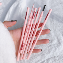 Tmall u first trial experience excellent purchase spike eyebrow pencil ultra-fine head thin core waterproof and sweat-proof non-decolorization lasting