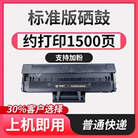 Standard Edition-Yi Jia Fan 1500 страниц