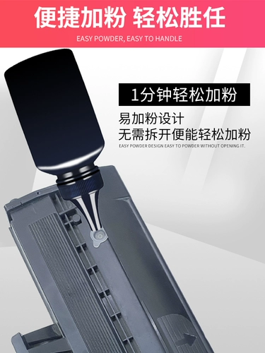 Samsung, совместимый GalaxyM2071, GalaxyM2070, GalaxyM2020, GalaxyM2701, GalaxyM2070, картридж, 2020W, D111, 111S