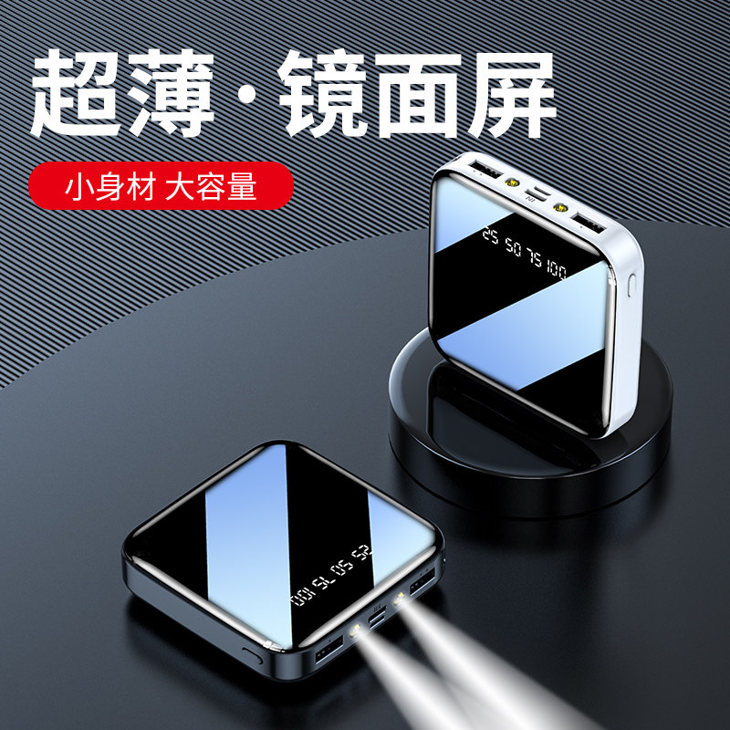 华为手机测试电池，小白必看！教科书般的操作让你告别电量焦虑！