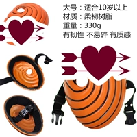 Гронизируя большой ремень