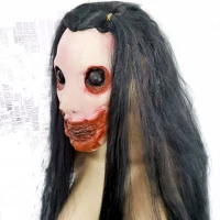 Хвостовая девушка