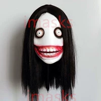 Джефф Киллер 1