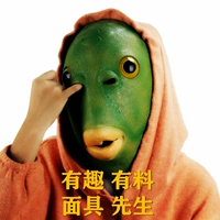 Шлем, популярно в интернете