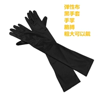 Тканевые перчатки (упругая)