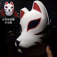 Маска из ПВХ