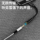 Jingtuo подходит для аудиоадаптера мобильного телефона Sony Xpeira1 XZ2 XZ2C XZ3 с кабелем TYPE-C до 3,5 мм X5 X1 MDR-EX255AP, конвертера для наушников U shield K treasure mini 1