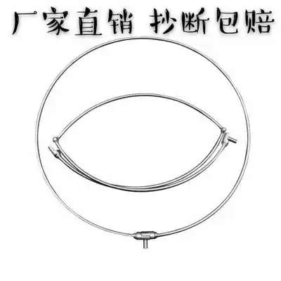 Stainless steel solid net ring screw foldable fishing net head fishing net head thick 8mm universal model