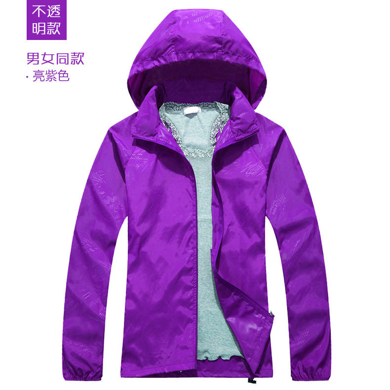 Ярко -фиолетовый