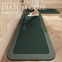 Modern simple style diatom mud floor mat absorbs water and oil easy to care for kitchen floor mat stain-resistant and non-slip mat