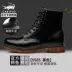 Martin boots nam mùa thu giày da nam cao cấp mùa hè da tất cả phù hợp với phong cách Anh giày cao cổ nam màu đen - Giày ống Giày ống