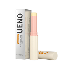 德国进口凡士林补水保湿润唇膏