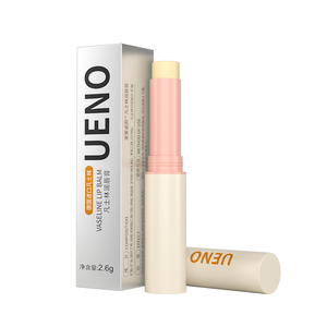 德国进口凡士林补水保湿润唇膏