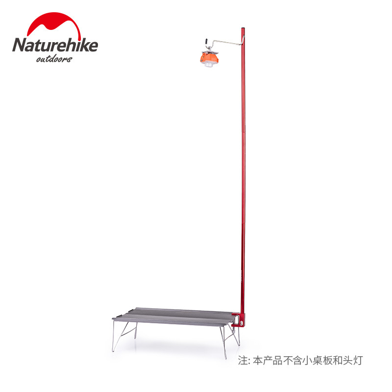 NH Norway Customer Out-of-Camping Light Stand Portable Travel Foldable Camp small light pole foldable aluminum light pole