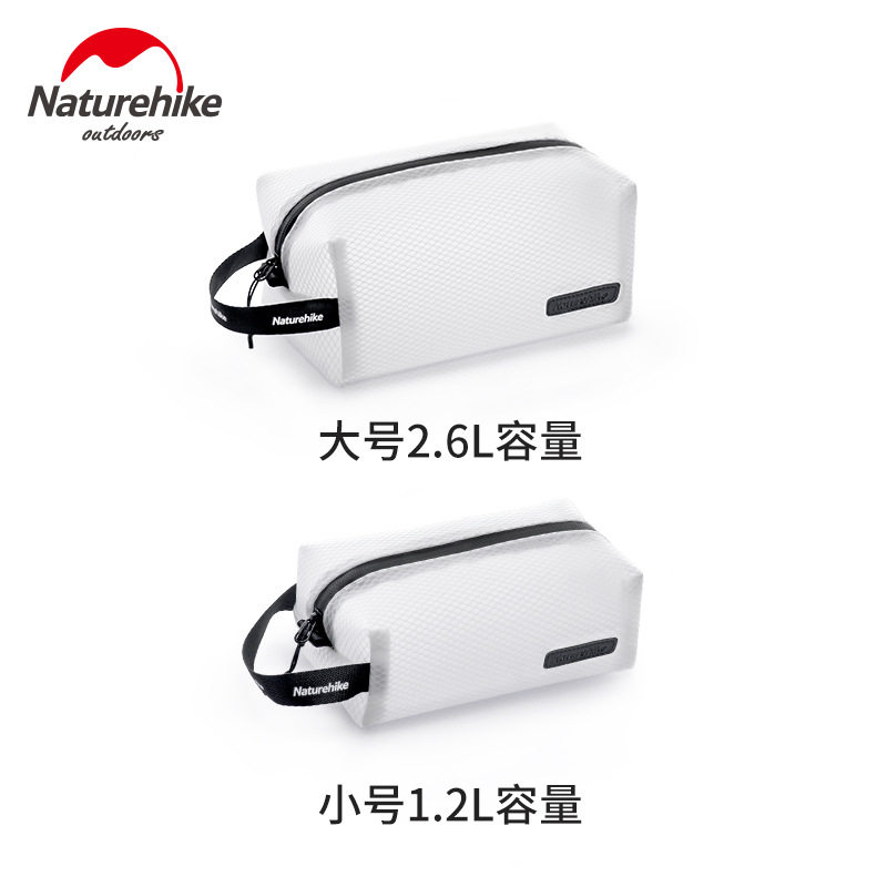 NH Norwegian Outdoor Travel Washing Bag TPU Mesh Cloth Bath Makeup Bag Waterproof Storage Bag Simple Storage Bag