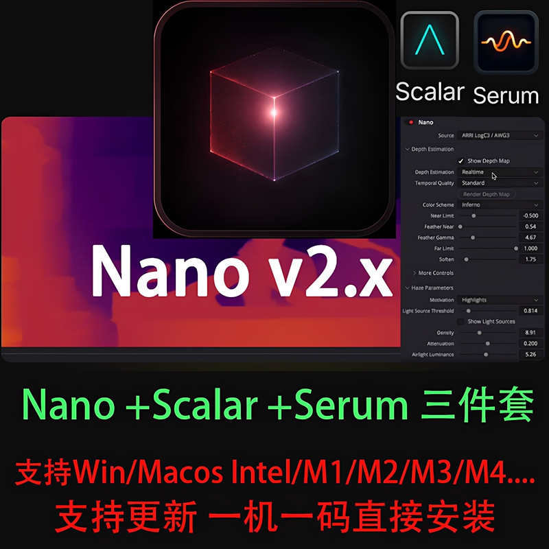 Greyscalelabs Davinci Nano 2.0.0.3/Scalar/Serum Three-Piece Plugin Set Can Be Updated