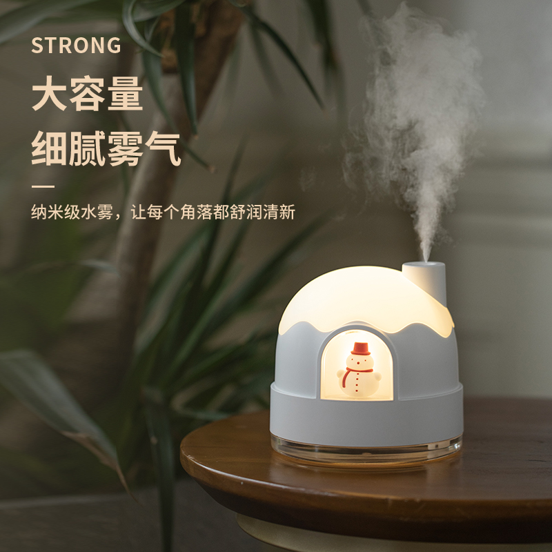 High-value air humidifier cute small wireless charging models in wind maidsPortable office desktop USB student dorm household mute bedroom girl birthday gift