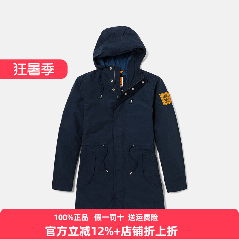 Timberland Men's Autumn and Winter Outdoor Hooded Mid-Length Parka Jacket A6Fyh