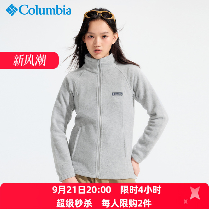 Columbia Fleece Jacket for Women 26 Autumn and Winter Outdoor Warm and Soft Stand-Up Collar Jacket for Men Wr6439 Columbia Fleece Jacket for Women 26 Autumn and Winter Outdoor Warm and Soft Stand-Up Collar Jacket for Men Wr6439