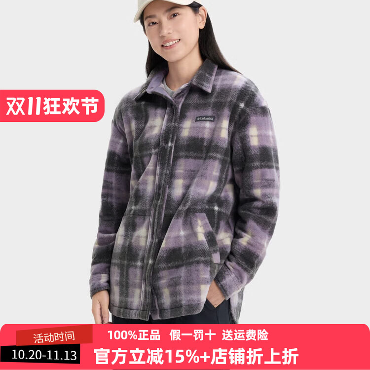 Columbia Fleece Jacket for Women Outdoor Autumn and Winter Warm Plaid Jacket Shirt Al3917
