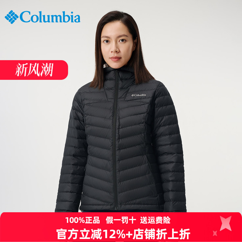 Columbia Colombian down Jacket Women's Autumn and Winter Outdoor Waterproof Warm Hooded Duck down Jacket Wr9006