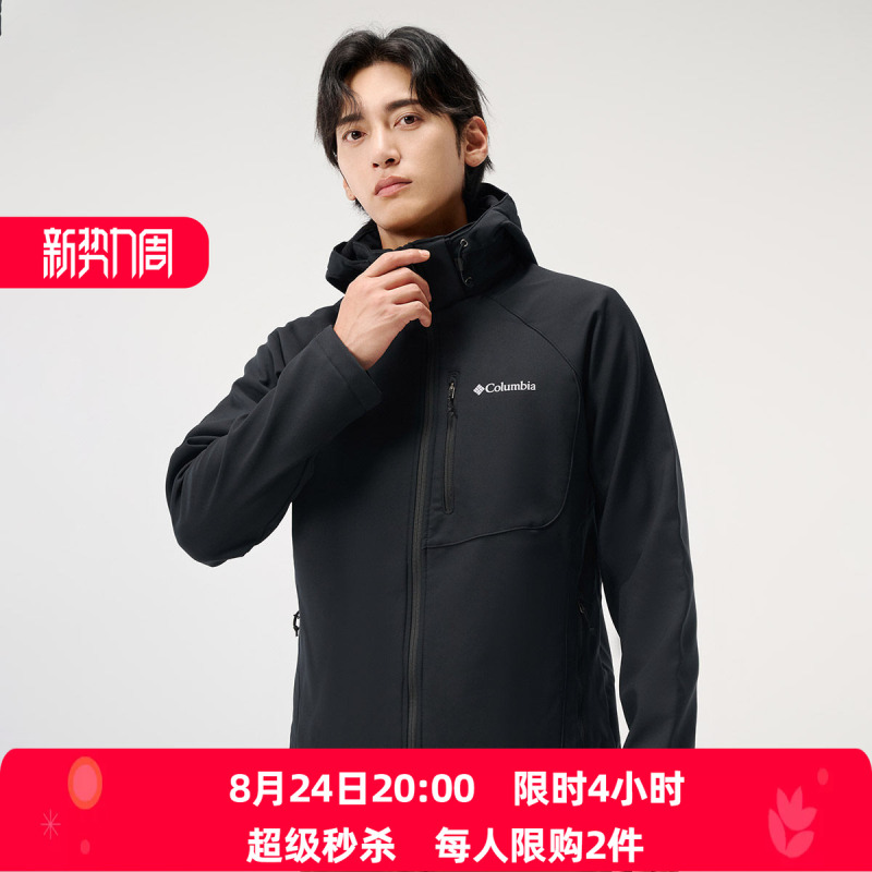 Columbia Men's Softshell Jacket 26 Autumn/Winter Outdoor Windproof Water-Repellent Fleece-Lined Jacket We6885