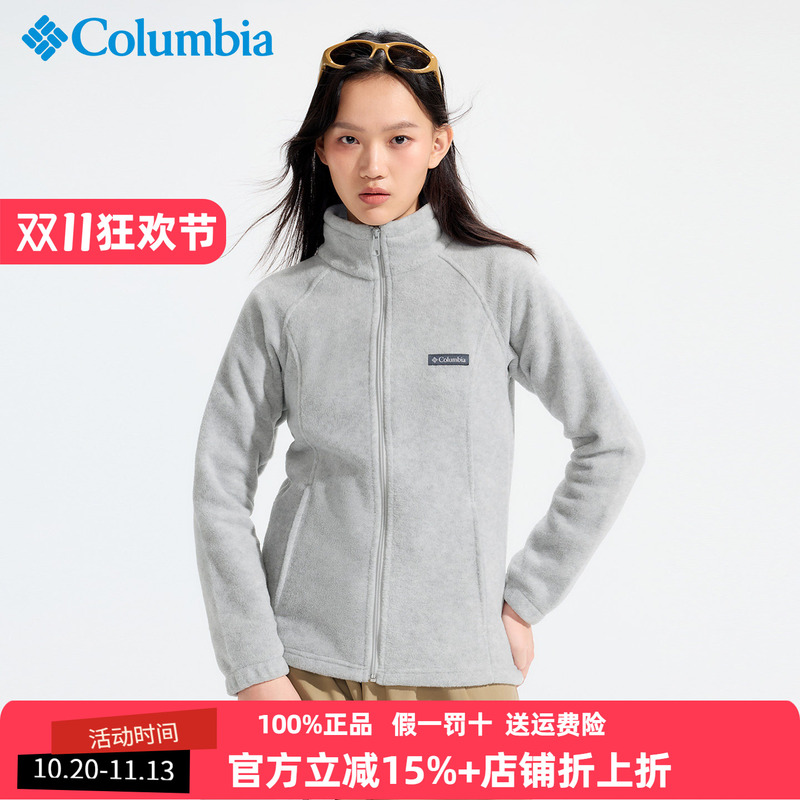 Columbia Fleece Jacket for Women 26 Autumn and Winter Outdoor Warm and Soft Stand-Up Collar Jacket for Men Wr6439