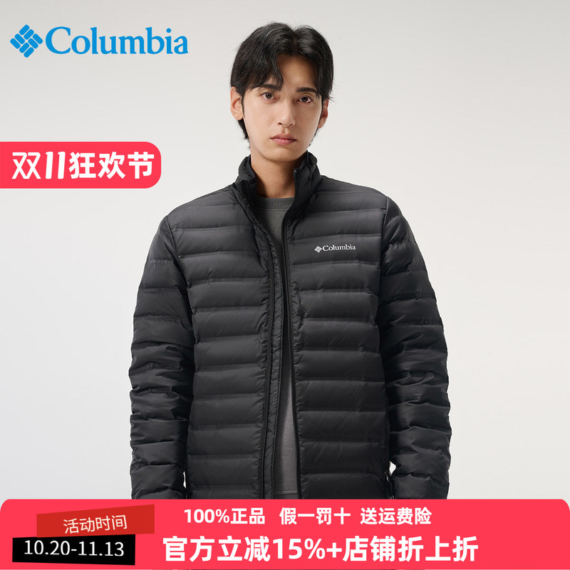 Columbia Men's down Jacket 26 Autumn/Winter Outdoor Heat-Pressed Water-Repellent Lightweight down Jacket We9860