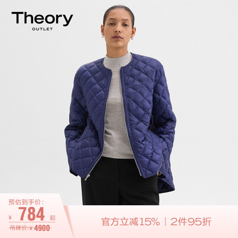 Theory Outlet Women's down Round Neck Quilted Jacket O0807404 Theory Outlet Women's down Round Neck Quilted Jacket O0807404