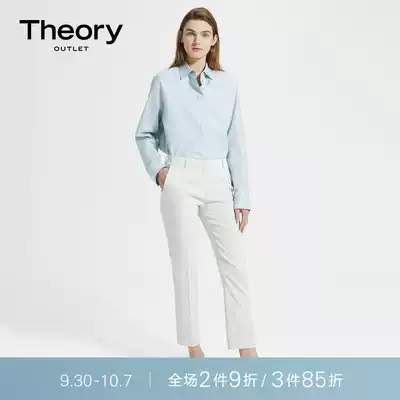 Theory Outlet Women's Linen Blend Blend Simple Nine Suit Pants J0203205