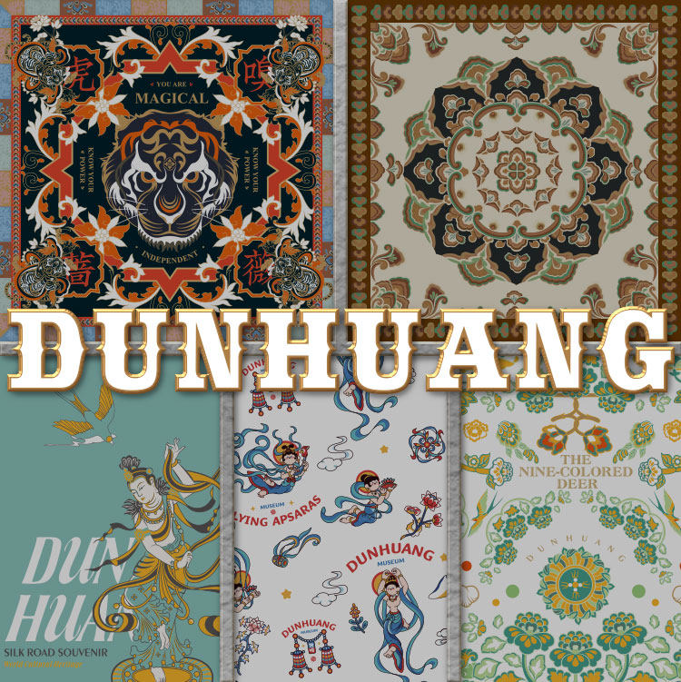 敦煌博物馆 IP多系列一次性防护口罩 10片独立包装*2盒 天猫优惠券折后￥19.6包邮