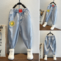 Boy Anti-mosquito Pants Summer Slim Fit Baby Sky Silk Jeans 2022 New Kids Summer Clothing Children Loose Pants