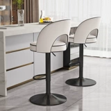 Барный стул, стул-подъемник, современный минималистичный домашний стул со спинкой, стойка регистрации, касса, высокий табурет, вращающийся барный стул