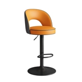 Барный стул, стул-подъемник, современный минималистичный домашний стул со спинкой, стойка регистрации, касса, высокий табурет, вращающийся барный стул