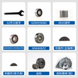 东成 Zie-ff110 каменная резка