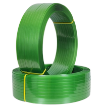 Plastic steel strapping strapping strapping strapping 1608 PET strapping rope strapping machine strapping green plastic braided straps