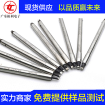 DCN-16DV2 Apollo APOLLO soldering iron tip 13 20 nitrogen anti-oxidation precision PCB welding tip 24