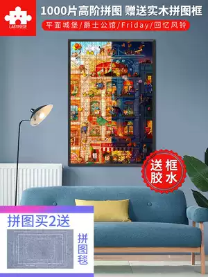 Puzzle 1000 cats Japanese castle Day and night Lastpiece Imported quality framed decorative painting puzzle