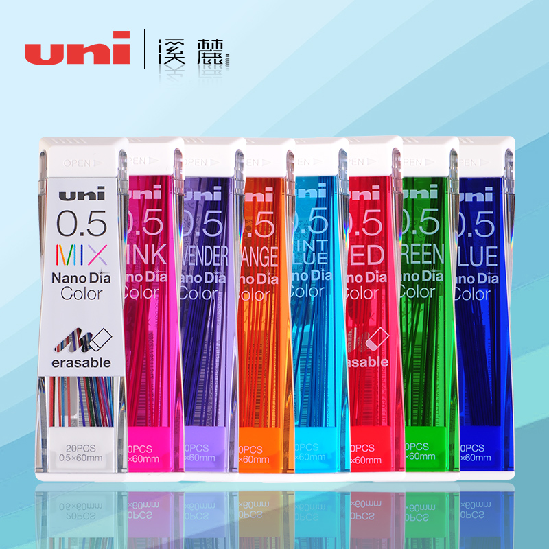 Japan UNI Mitsubishi Creek Foothills Specialty Shops 202NDC Color Lead Core 0 5mm Students Drawing with automatic refill Hard lead core not easy to fold