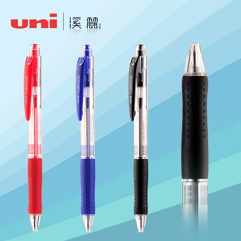 Japan UNI Mitsubishi Creek Foothills Exclusive Shop SN-100 101 Press-Type Ballpoint Pen Smooth 0 5 7mm 0 Blue Red Atomic Pen Office Supplies sa-5cn 7cn
